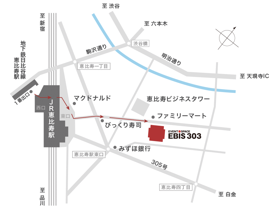恵比寿駅からEBiS303への地図